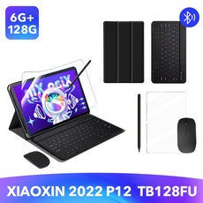 오리지널 레노버 P12 패드 2023 Xiaoxin P11 Pro K11 태블릿 안드로이드 10.6 인치 2000*1200 2K 스크린