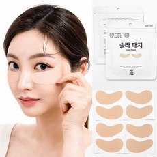 자외선 차단 UV 골프 얼굴 기미 주근께 스포츠 솔라패치, 플러스형8회분, 1세트