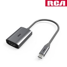 RCA C119 C타입 HDMI 변환젠더 컨버터 맥북 그레이 / (USB젠더/USBC젠더/HDMI케이블/HDMI젠더/USB액세서리/PC액세서리/가전/디지털 추천), C119 그레이
