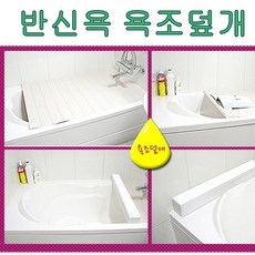 //상품명