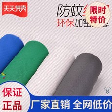 c068b46fc49f551a6c74cf6326d34bf4eef9f7da9e0c6b0f79555fa2c227.jpg