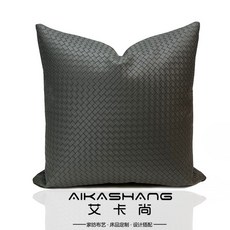 1인용에어쇼파 1인용에어쇼파 모던력서리 모델하우스 짜임무늬 가죽 베개 그레이브라운 주황색 피질 쿠션 거실 쇼파등쿠션, C04-우아그레이, T01-45x45cm(솜불포함)