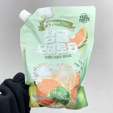 청귤모히또