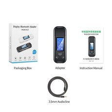 티비블루투스연결usb