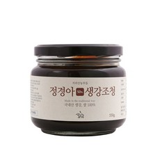지리산농부들