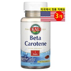 KAL 베타카로틴 7500mcg (25000IU) Beta Carotene, 3개