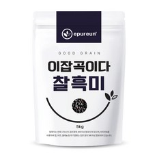 [2020년산] 이잡곡이다 국산 찰흑미 5kg, 단품