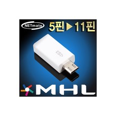 스위스투가르투5핀독