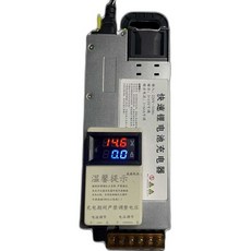 인산철 배터리 한전 주행충전기 방수 역접방지 전류 폴리머 개, 그레이 60A, 1개