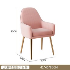 시몬스화장대