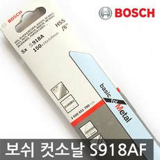 21e35117cbddc2a4970dc62fd1247b17175c50293b0dc76805a2d403395f.jpg
