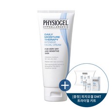 피지오겔dmt바디로션