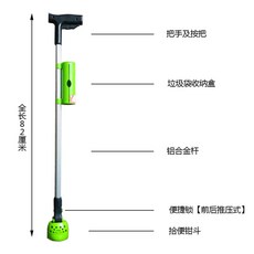 반려동물 배변집게 배변 봉투 반려동물 배변집게 배변 봉투 애완견 똥 청소 도구 개 똥, 전통적인, 작은