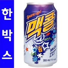 프리스캔