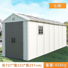 하늘텐트 모듈러주택 소형 컨테이너 6평농막 조립식화장실, 직경 4미터