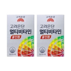 고려은단 멀티비타민 올인원 1560mg x 60정 2박스 4개월분 dn