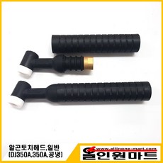 a3fce351bf6ebd1e60855ed138ade2caf15b77088fff0d4907994fe8f166.jpg