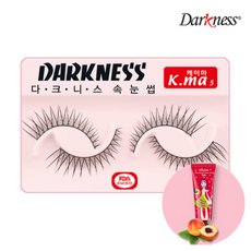 다크니스로맨틱데이