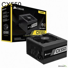 컴퓨터파워 CX550 80PLUS BRONZE, 1