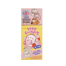 몰랑이랜덤키링