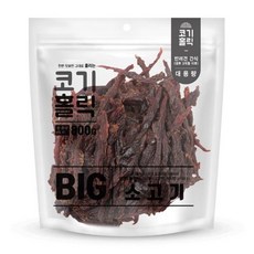 코기홀릭 대용량 대형견간식 빅 소고기 800g 특식, 1, 본상품선택