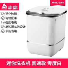 aa6027b321492b6ede2fa4be9a26a91ddfacb0e60a208ef1f6155eeb2b1f.jpg