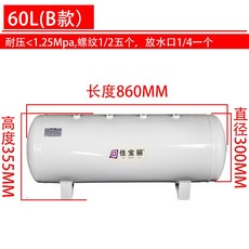 09ae237f64f8f31d5971b12cdaa18cbe7b2f0df1bcced58c238aef73fb49.jpg