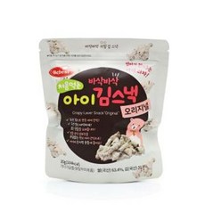 아이김스낵