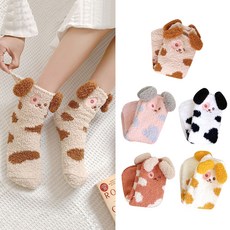 캐릭터수면양말