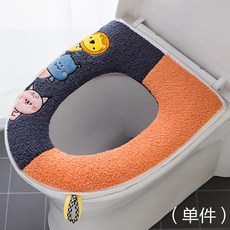 totseat