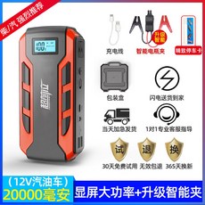 e424b3635807253a10fac4066e757935f9b1d254661d9a68a1eec4b419b9.jpg