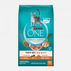 퓨리나 원 캣 자연식 텐더바이트 닭고기 1.59kg, 1개