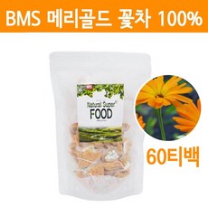 //상품명