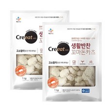 cj꼬마돈까스