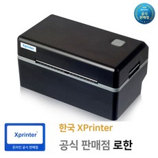 [한국정품] Xprinter XP-D4602B 바코드 라벨프린터 택배 송장 출력 프린터, 1개