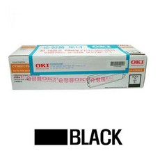 6760c70369ab4d78113fbc5e346de8df18b5086a54b7d4d69e2347572e65.jpg