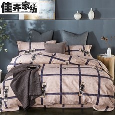 e4df3ef172c7eaafbb79ccbe9e705fe0e2ec81fb306a089ee32ed1d3ba38.jpg