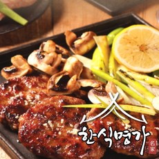 한식명가 떡갈비 국산 돼지고기 로 만든 수제 떡갈비 특제양념 수제 떡갈비 200g 400g 1000g, 수제떡갈비 1000g
