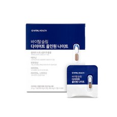 프롭나이트구매