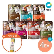 alio가습기