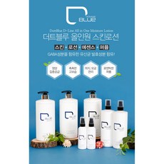 더트블루 남자올인원 스킨 로션 남성화장품 500ml 1000ml, 폼 클렌저(500ml)