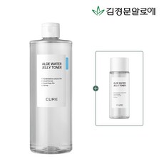 젤리스킨