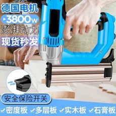 전기타카 전동타카 독일에서 수입한 전동사격총 F30F50T50가정 에어 스파이크, 01 F50 싱글 다이렉트 라이플총 1000