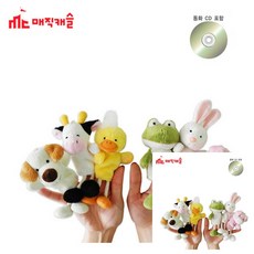 복화술손인형