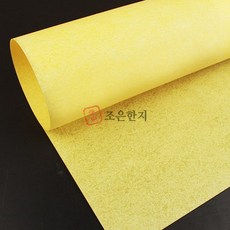 dfa8c2c31b9d17f0f2a4dc6a9b05daa078c99c8d96cad72cf3c77607cd33.jpg