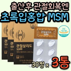 출산선물딸