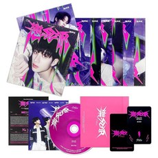 Stray Kids - -Rock-STAR (POSTCARD Ver. - RANDOM) Out Box + Postcard Set + CD-R + Lyrics Paper + Mini, Stray Kids - -Rock-STAR (POSTC