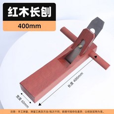 루반스포크쉐이브