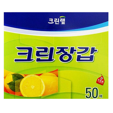 [크린랲] 크린장갑 50매 / 일회용 위생장갑 비닐장갑, 50개입, 2개