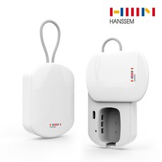한샘 제로 UVC 칫솔살균기 HS-BS01, 화이트